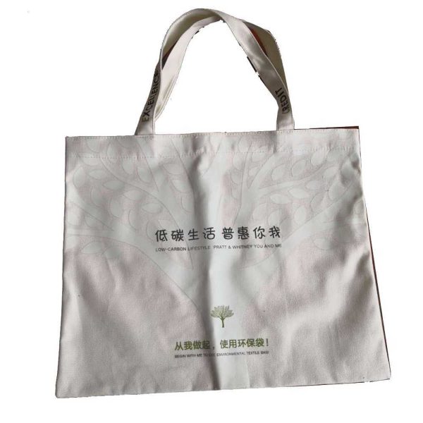 Fabricant de sacs cabas|Sacs cabas personnalisés avec logo|SPBG-190504-2-1